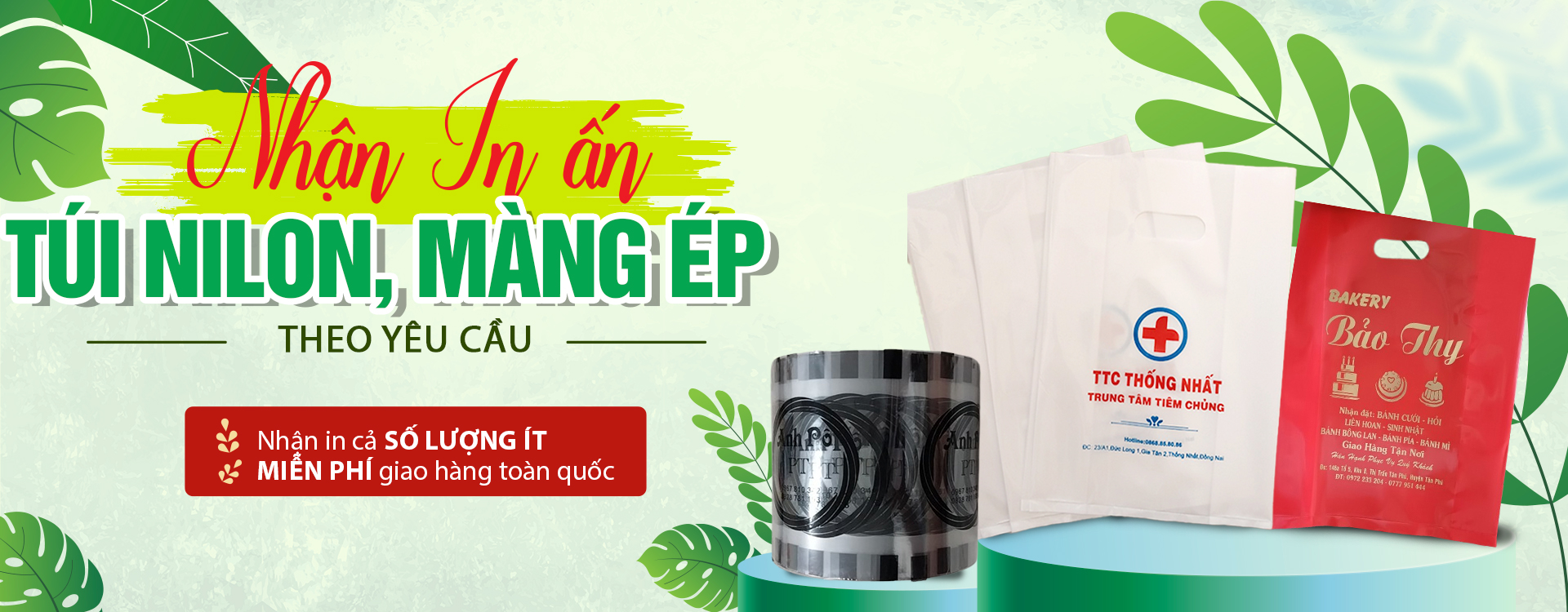 CÔNG TY TNHH IN ẤN TÂM PHÁT
